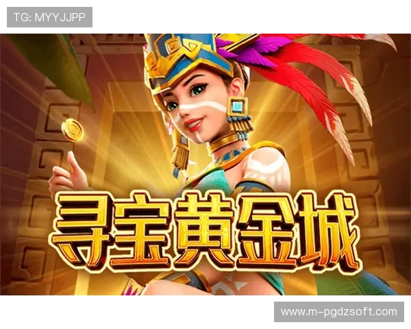 使用PG娱乐导航快速找到最受欢迎的游戏推荐和最新上线的热门游戏内容